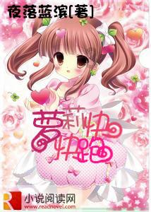 画线进球3无敌版