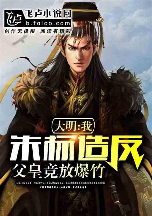 温亚洲：坚守初心 勇于担当
